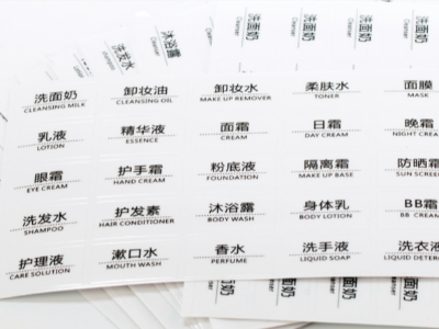 不干胶标签纸有哪些材质？