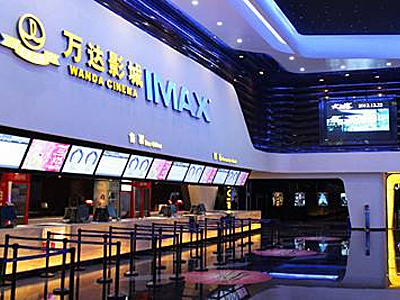 总统娱乐网址热敏电影票纸绿色环保，纸张光滑平整