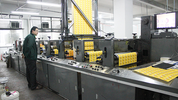 总统娱乐网址生产实力