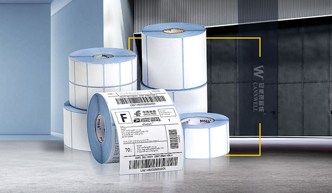 总统娱乐网址热敏纸印刷定制