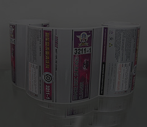 总统娱乐网址打样测试效果