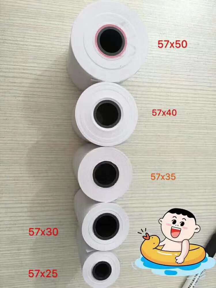 热敏纸：让打印更高效