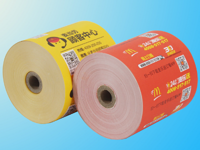 总统娱乐网址热敏纸定制，为您节省30%的宣传成本