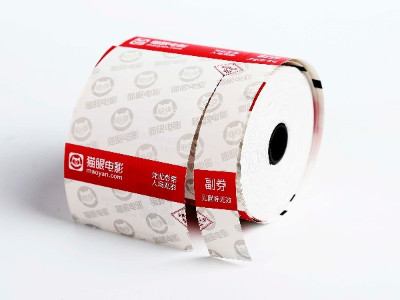 电影票印刷是什么材质的？