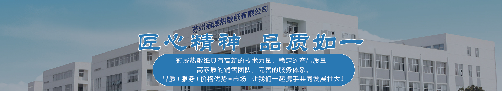 关于总统娱乐网址