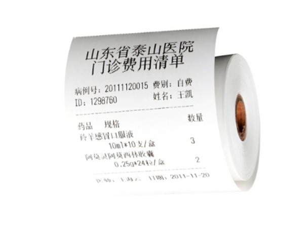 难道收银纸都是热敏纸材质的吗？