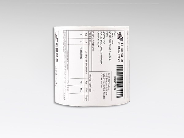 又褪色了！热敏纸这问题该咋办？