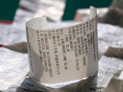 想不到收银小票,有这六个用处你知道么？