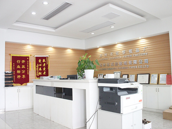 总统娱乐网址公司前台