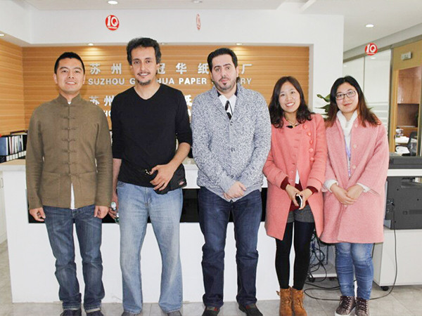 总统娱乐网址沙特阿拉伯客户来访