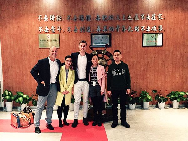 总统娱乐网址南非客户来访