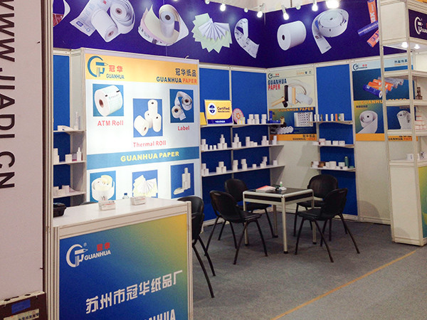 总统娱乐网址广交会-1