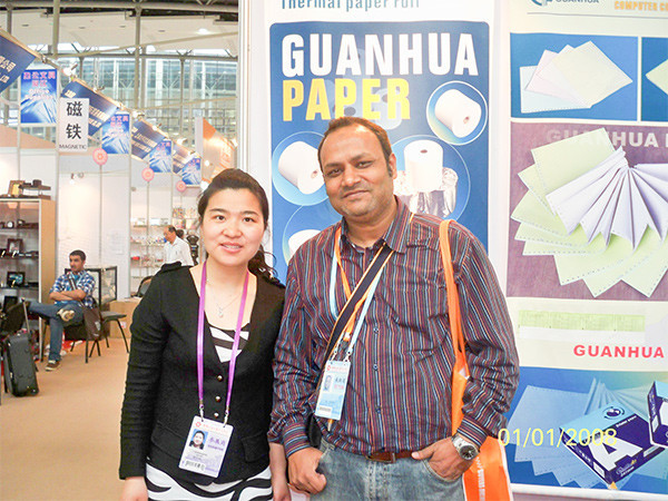 总统娱乐网址广交会-3