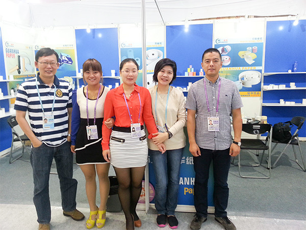 总统娱乐网址广交会-4