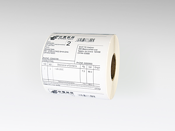 又褪色了！热敏纸这问题该咋办？