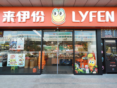 总统娱乐网址电影票可按需定制