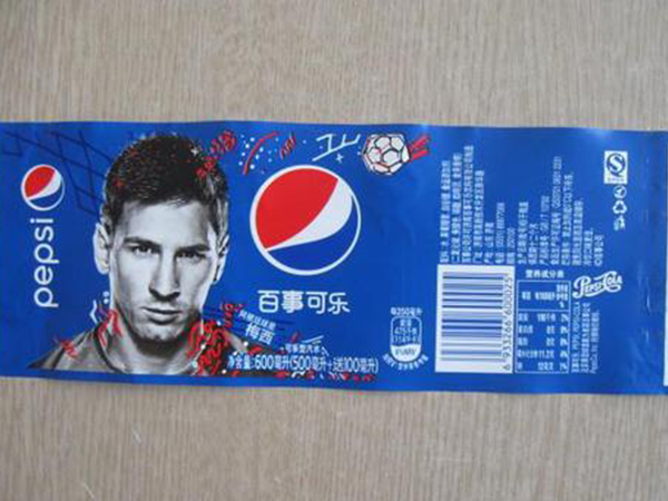 珠光膜不干胶标签纸你了解吗？